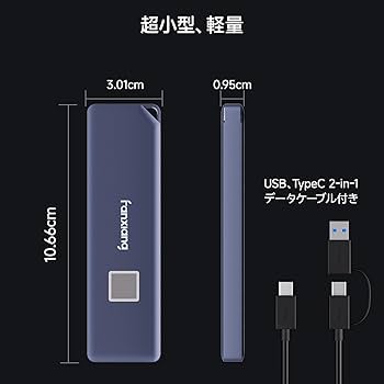 【開封未使用】RENICE 1TB SSD 外付け 指紋認証 Amazon | RENICE 1TB SSD 外付け 指紋認証 読出最大1000MB/秒